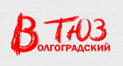 Волгоградский театр юного зрителя
